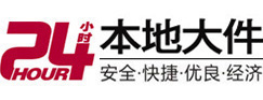 江苏8-500吨吊车出租起重吊装公司
